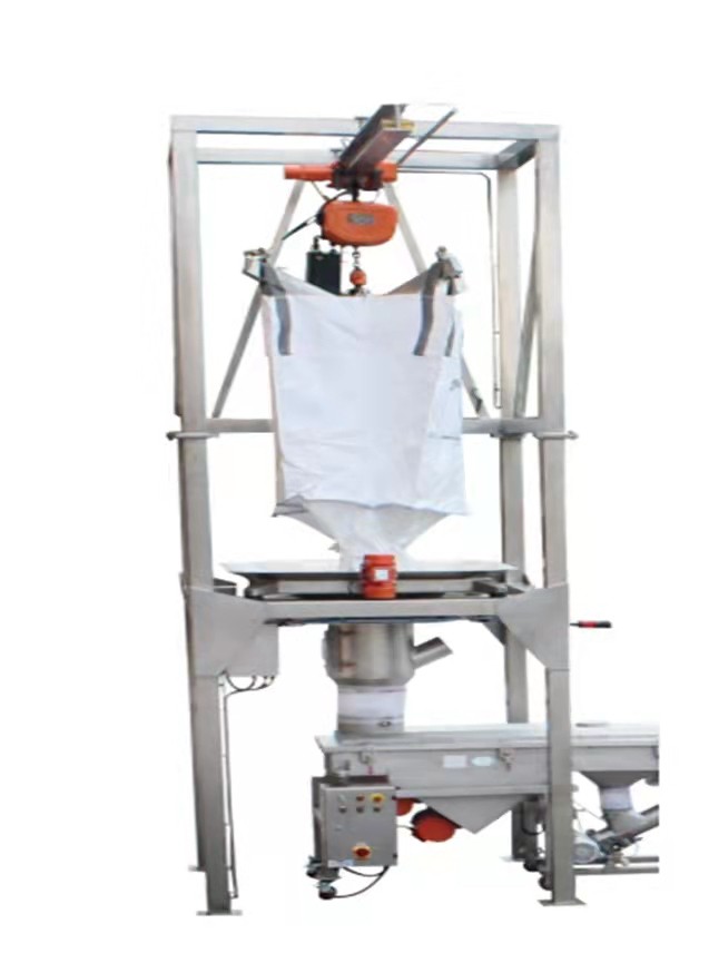 噸袋卸料機用于散料的卸料配料加料系統