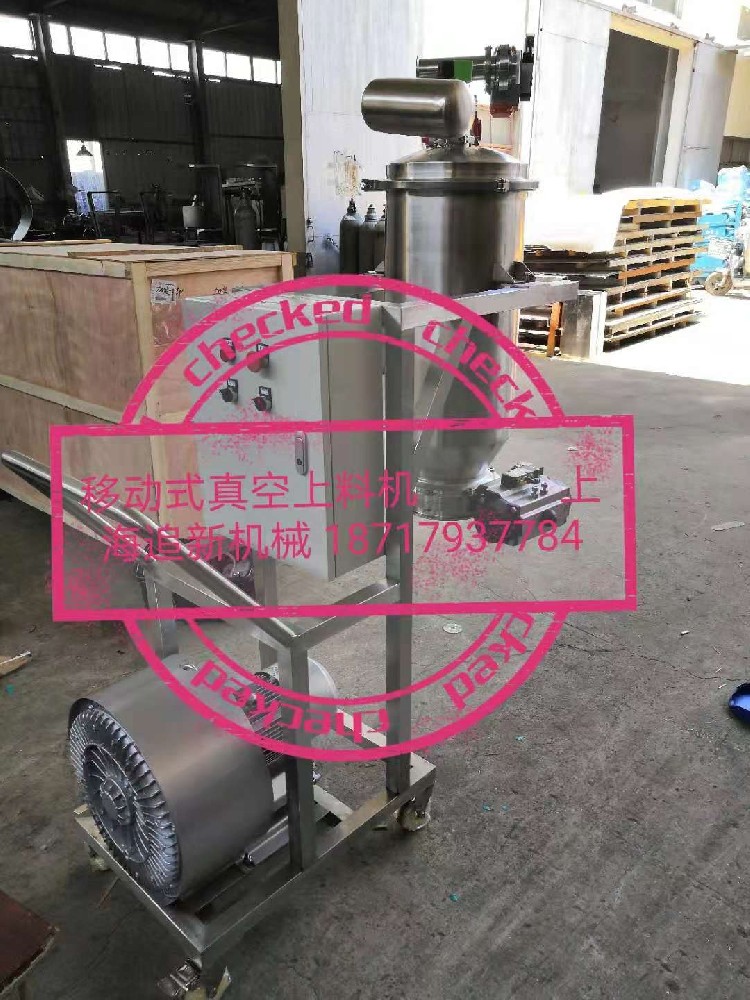 什么是真空氣力輸送系統(tǒng)以及真空氣力輸送具有哪些優(yōu)點(diǎn)？