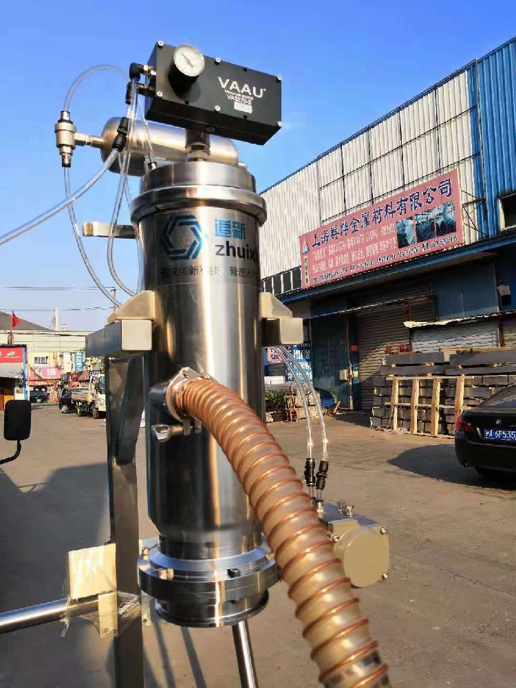 氣動真空上料機的結構和用途