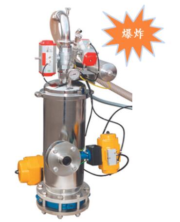 如何防范藥物粉塵爆炸？